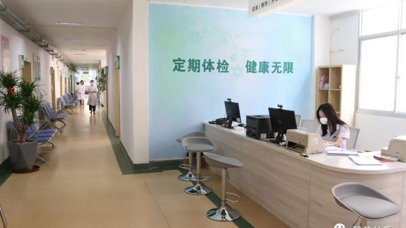 团检机构选哪家？揭秘上海优质团检机构的选择标准