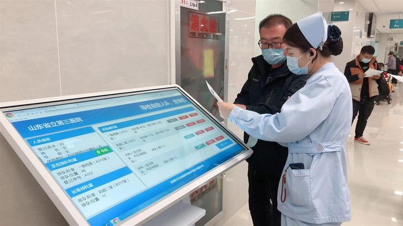 在预约体检时，需要注意以下几点：