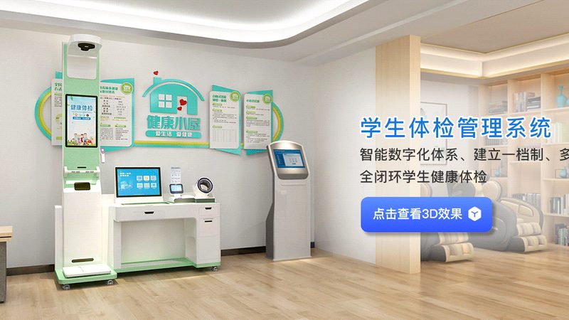 查询到报告后，您可以查看以下内容：