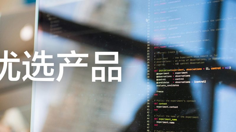 体检套餐如何选择？揭秘体检套餐背后的秘密