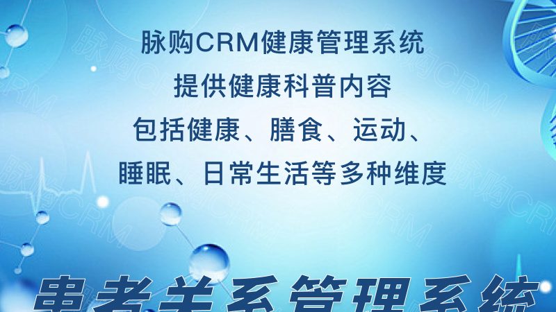上海单位体检报销流程详解，轻松应对健康保障
