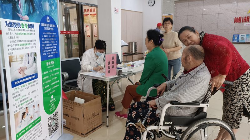 企业员工体检项目清单