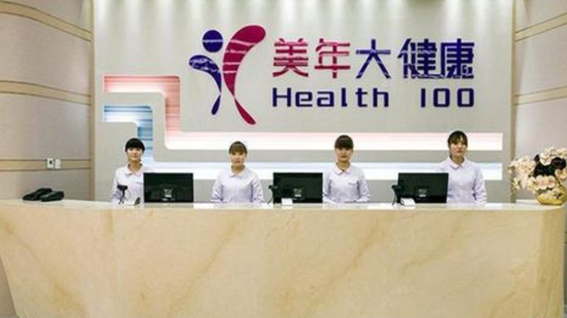 心血管体检套餐，如何科学选择？**