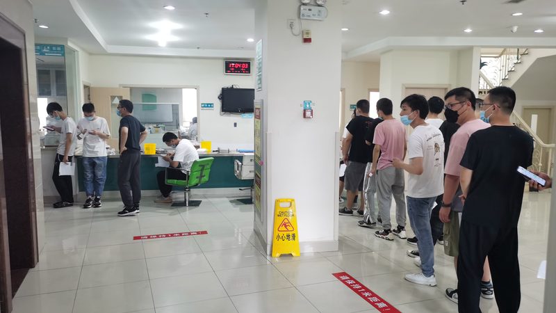 小标题：妇科体检的重要性